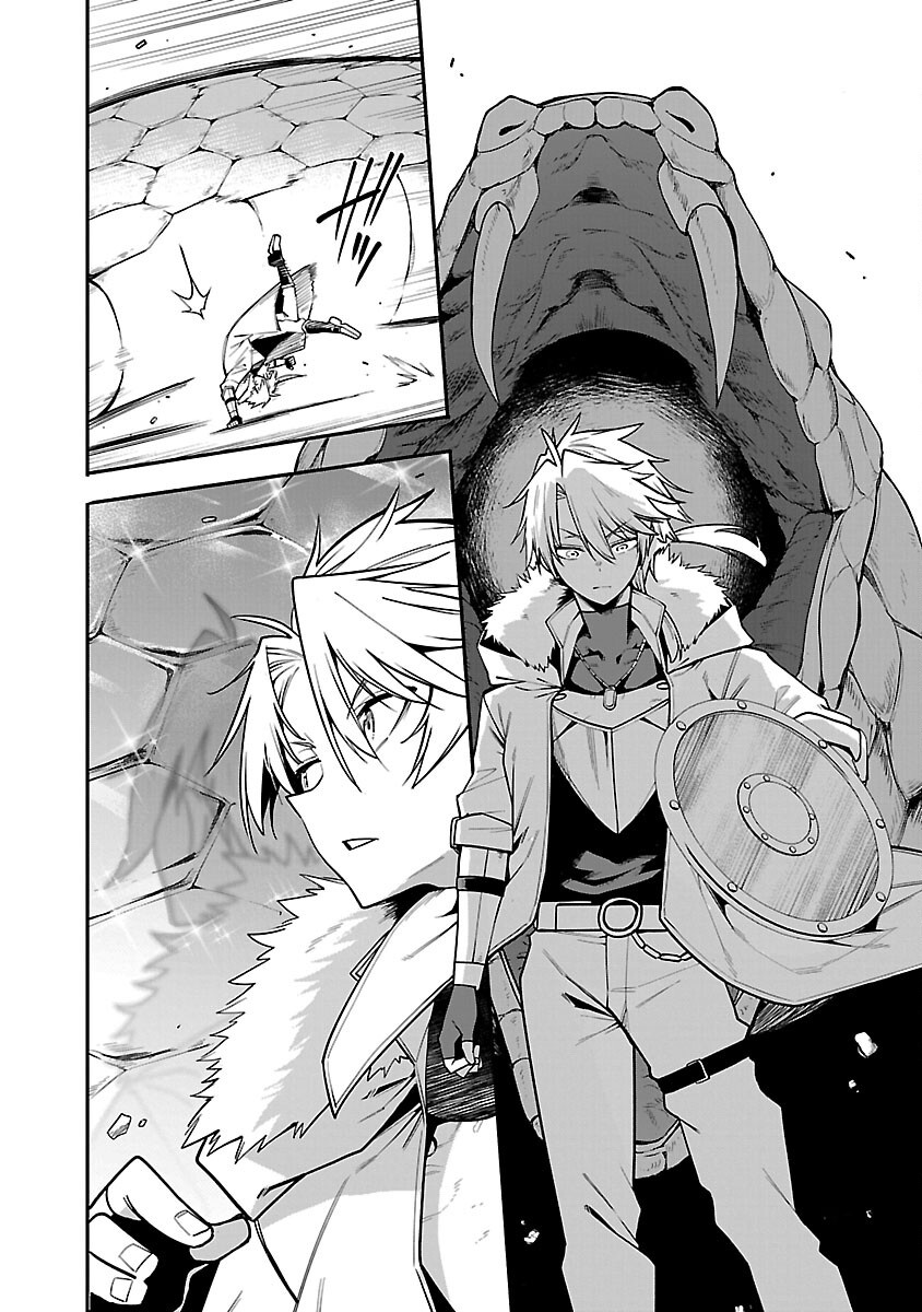 Tensei ni Hakobijin no Isekai Kouryakuhou - Chapter 16 - Page 16