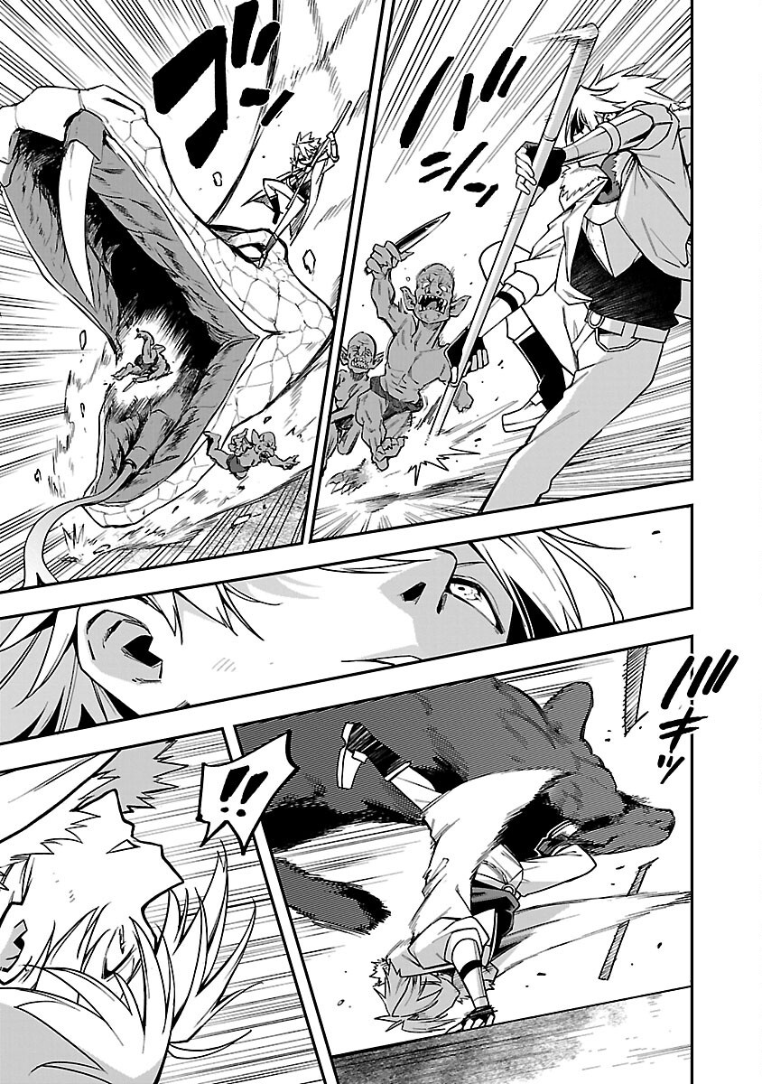 Tensei ni Hakobijin no Isekai Kouryakuhou - Chapter 16 - Page 25