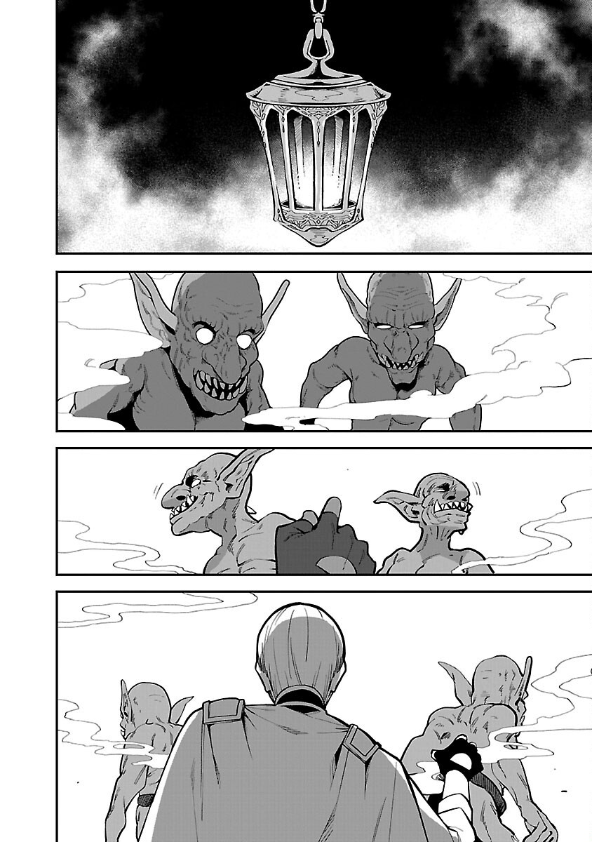 Tensei ni Hakobijin no Isekai Kouryakuhou - Chapter 16 - Page 28