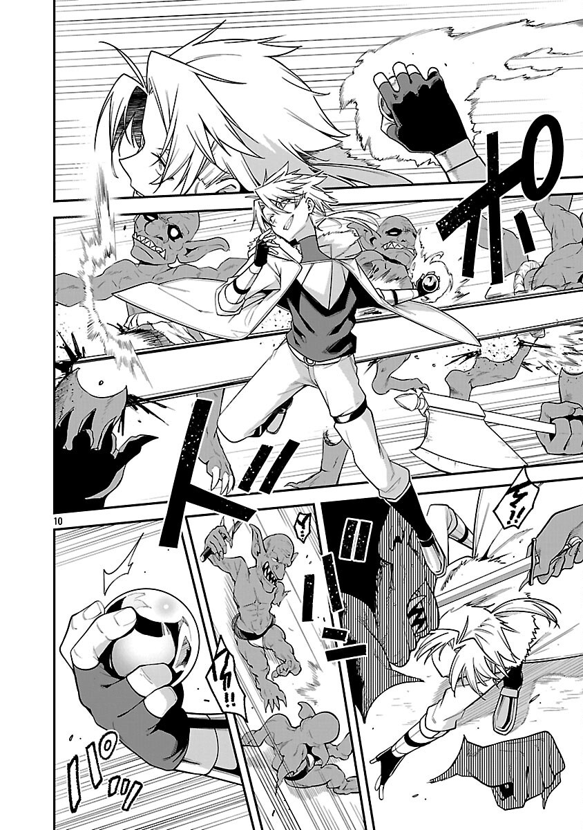 Tensei ni Hakobijin no Isekai Kouryakuhou - Chapter 18 - Page 12