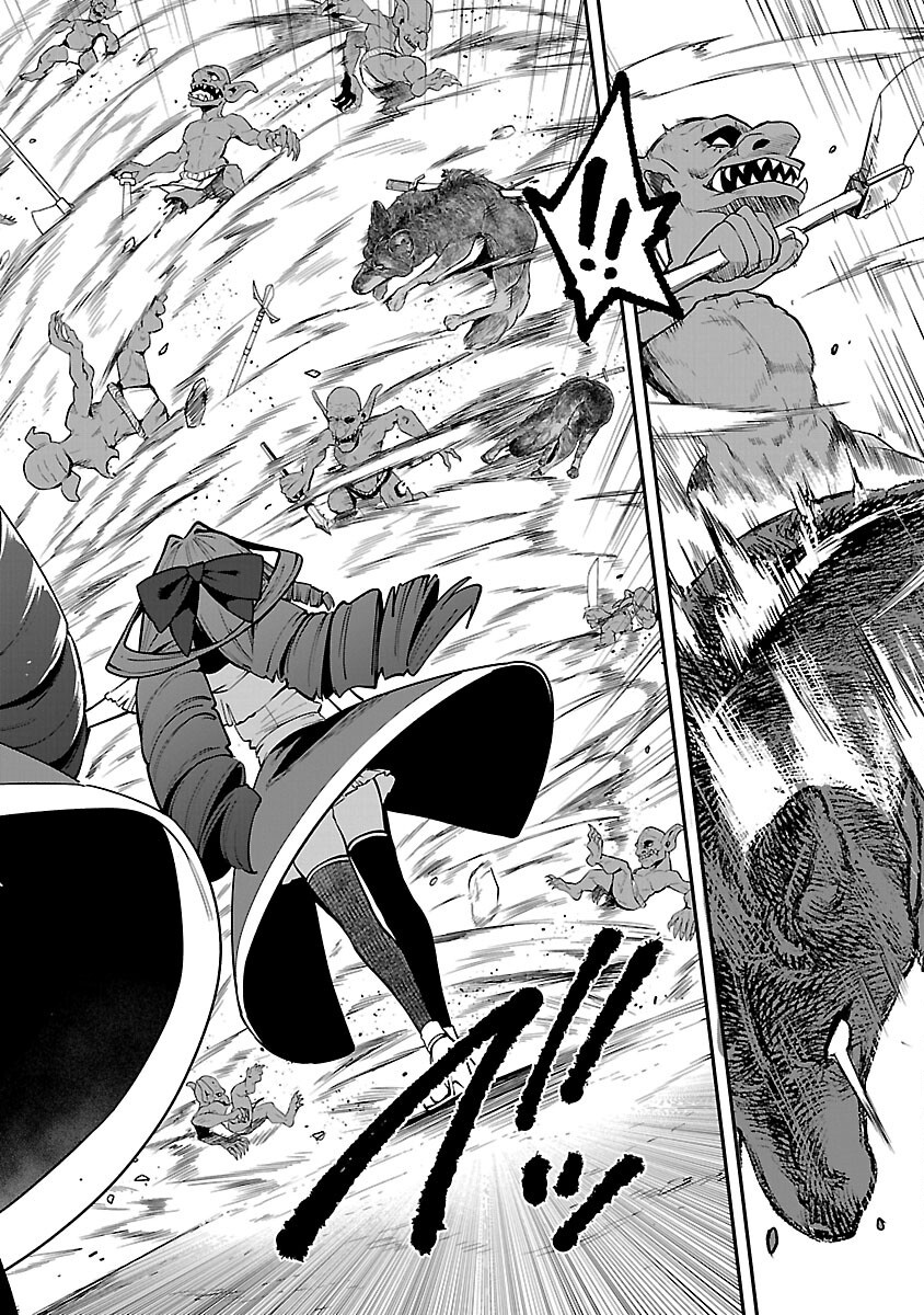 Tensei ni Hakobijin no Isekai Kouryakuhou - Chapter 18 - Page 18