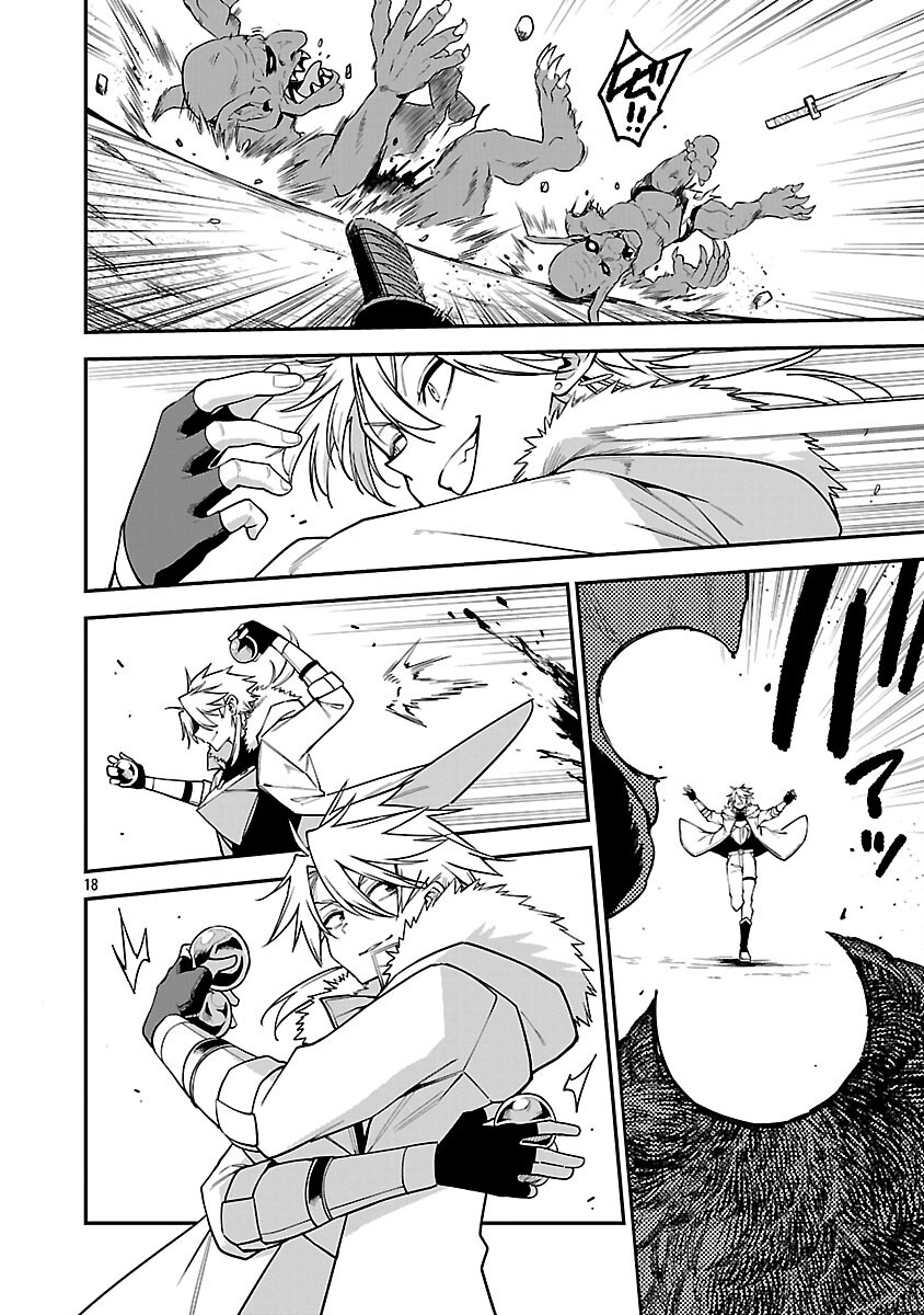 Tensei ni Hakobijin no Isekai Kouryakuhou - Chapter 18 - Page 20