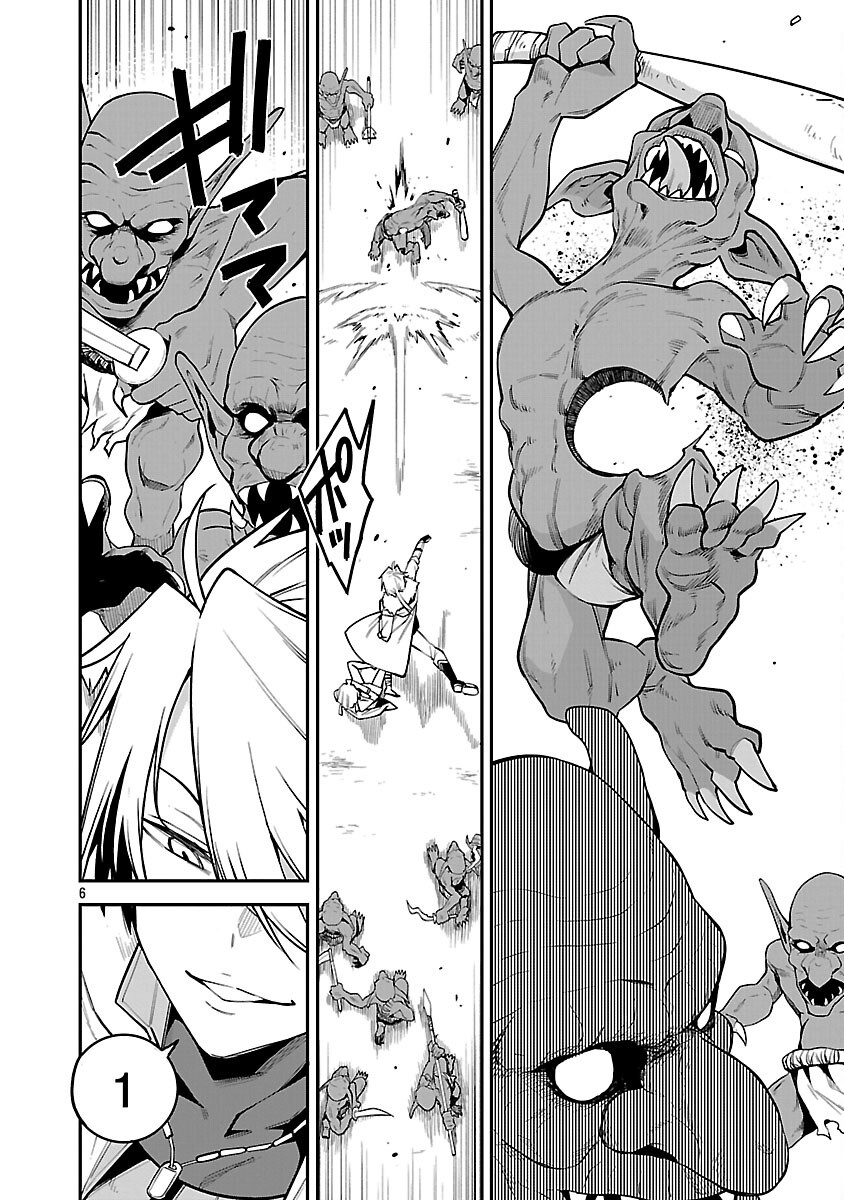 Tensei ni Hakobijin no Isekai Kouryakuhou - Chapter 18 - Page 8