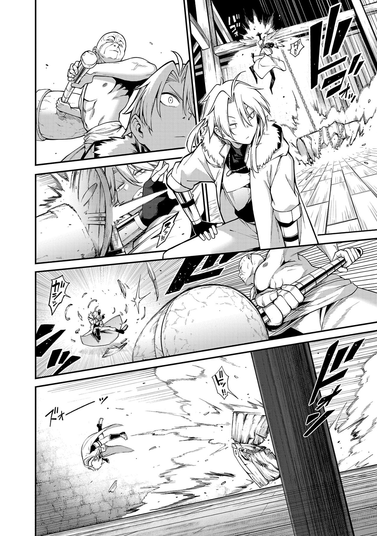 Tensei ni Hakobijin no Isekai Kouryakuhou - Chapter 2 - Page 8