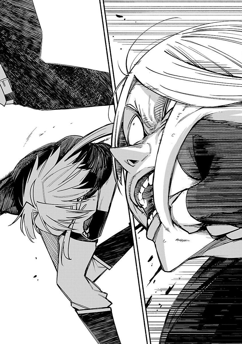 Tensei ni Hakobijin no Isekai Kouryakuhou - Chapter 24 - Page 18