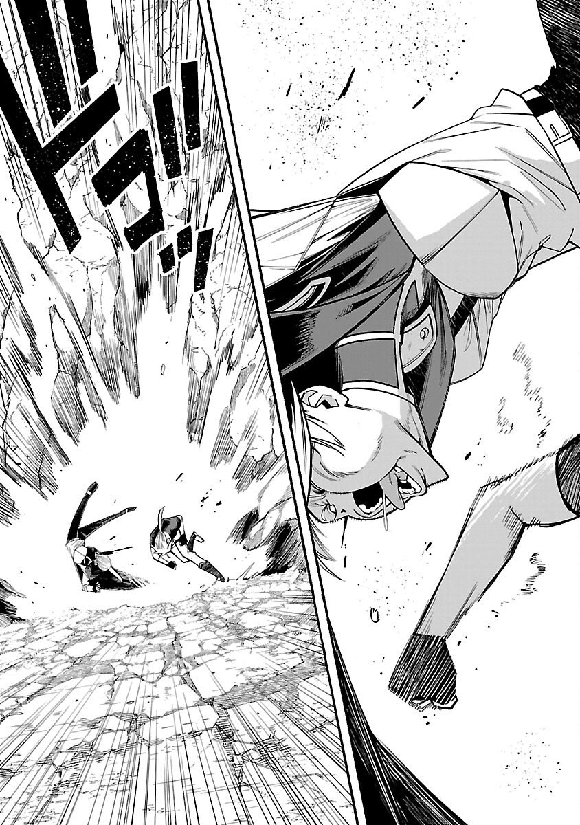 Tensei ni Hakobijin no Isekai Kouryakuhou - Chapter 24 - Page 19