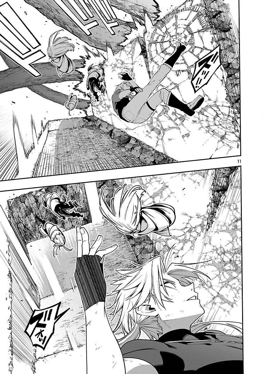 Tensei ni Hakobijin no Isekai Kouryakuhou - Chapter 25 - Page 13