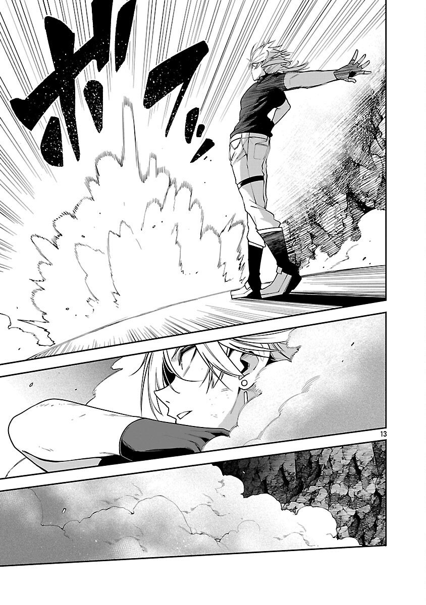 Tensei ni Hakobijin no Isekai Kouryakuhou - Chapter 25 - Page 15