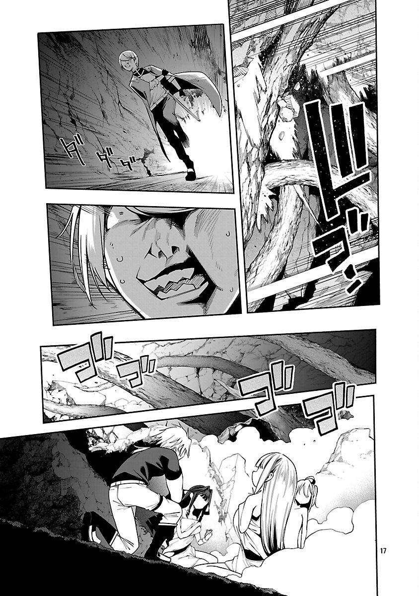 Tensei ni Hakobijin no Isekai Kouryakuhou - Chapter 25 - Page 19