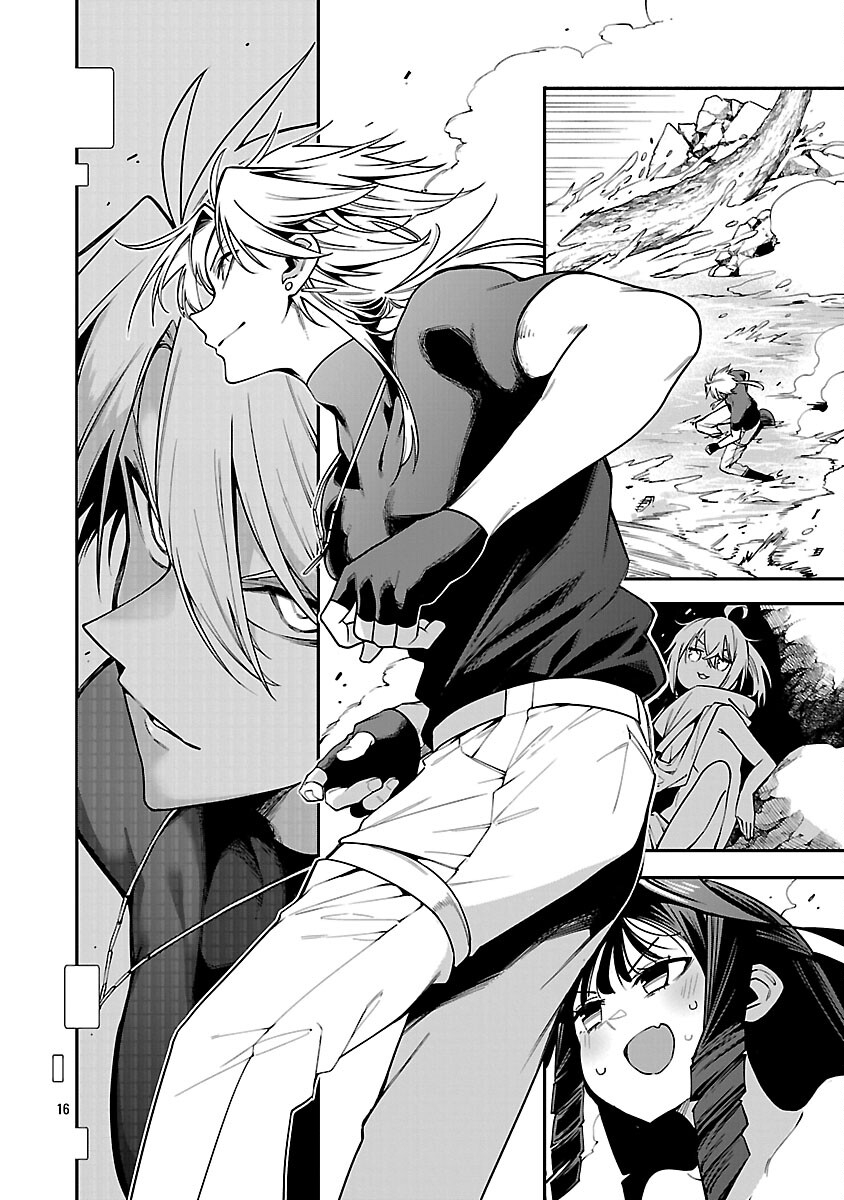 Tensei ni Hakobijin no Isekai Kouryakuhou - Chapter 27 - Page 18