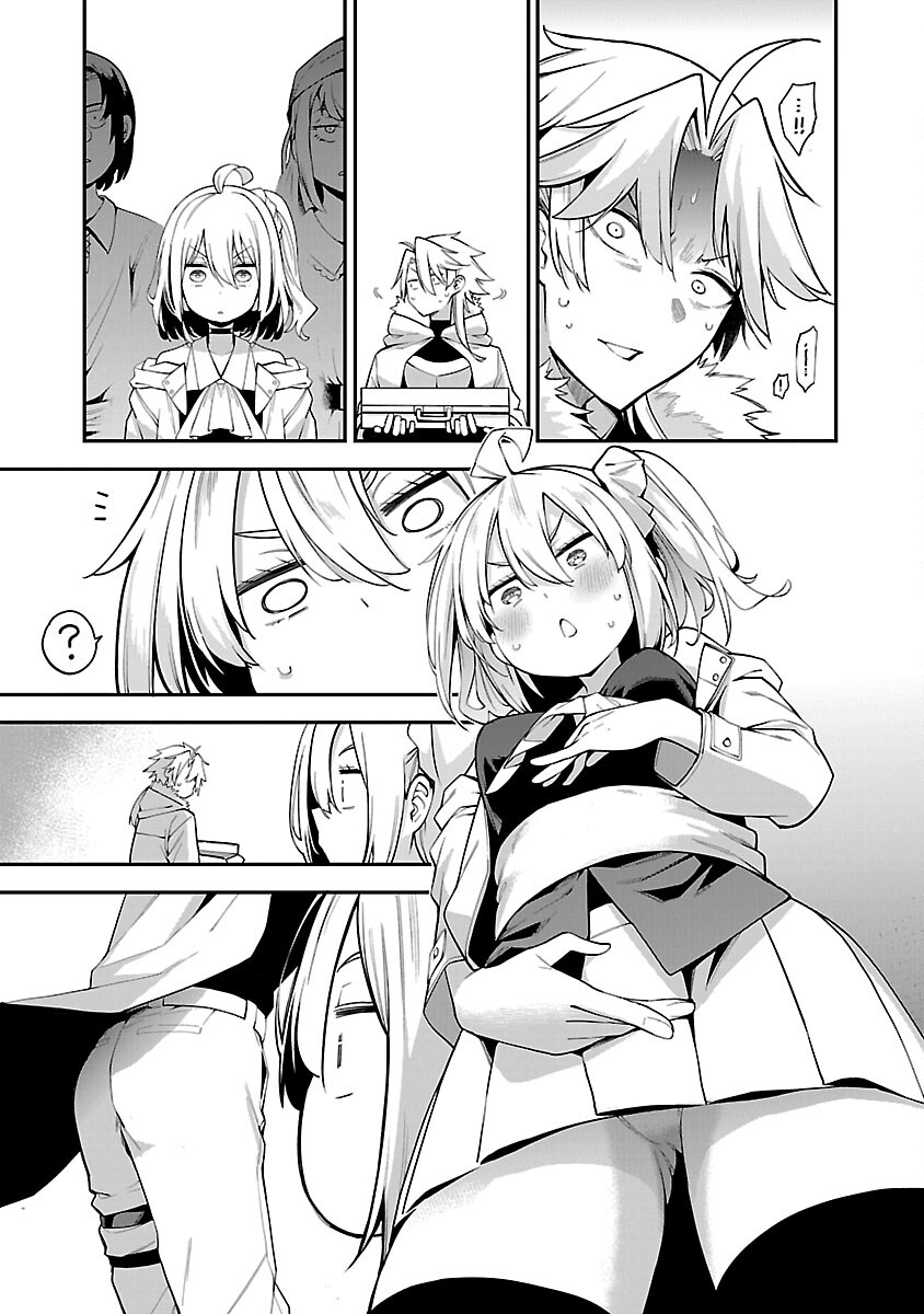 Tensei ni Hakobijin no Isekai Kouryakuhou - Chapter 5 - Page 5