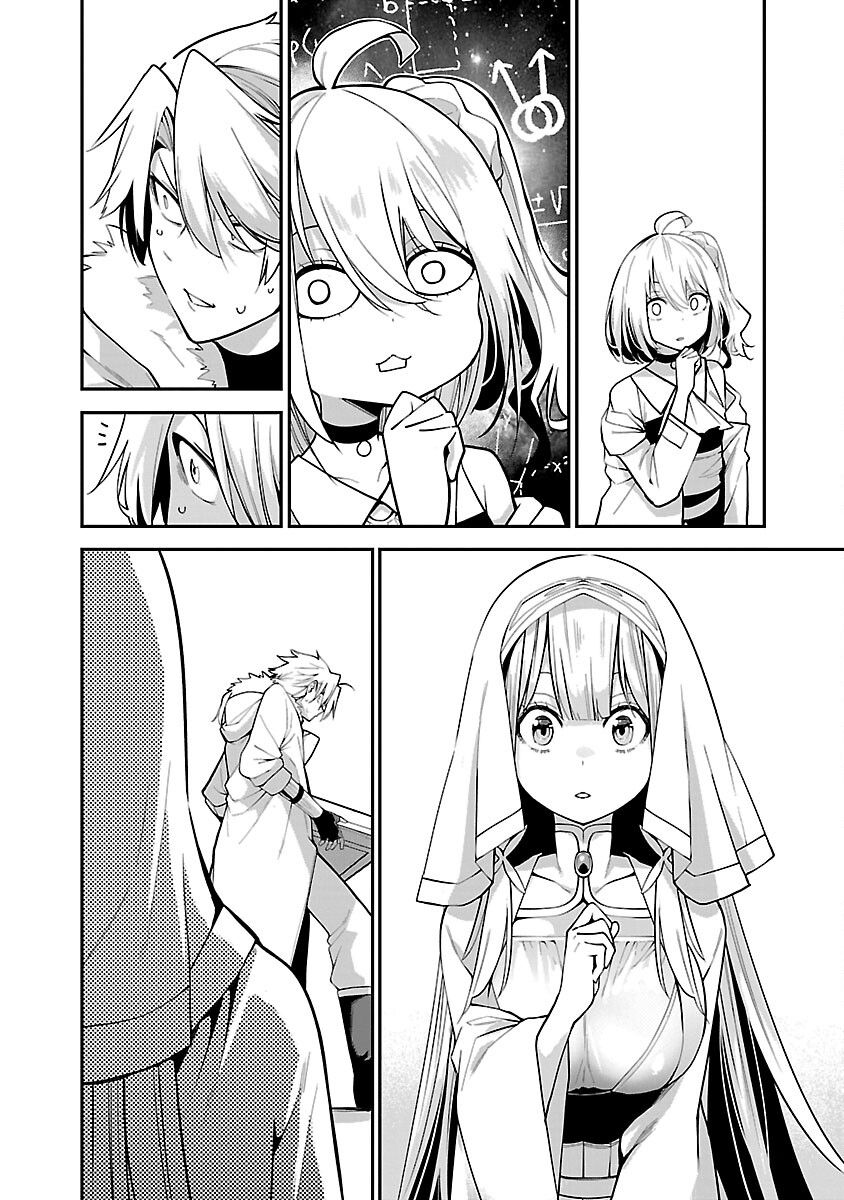 Tensei ni Hakobijin no Isekai Kouryakuhou - Chapter 5 - Page 6