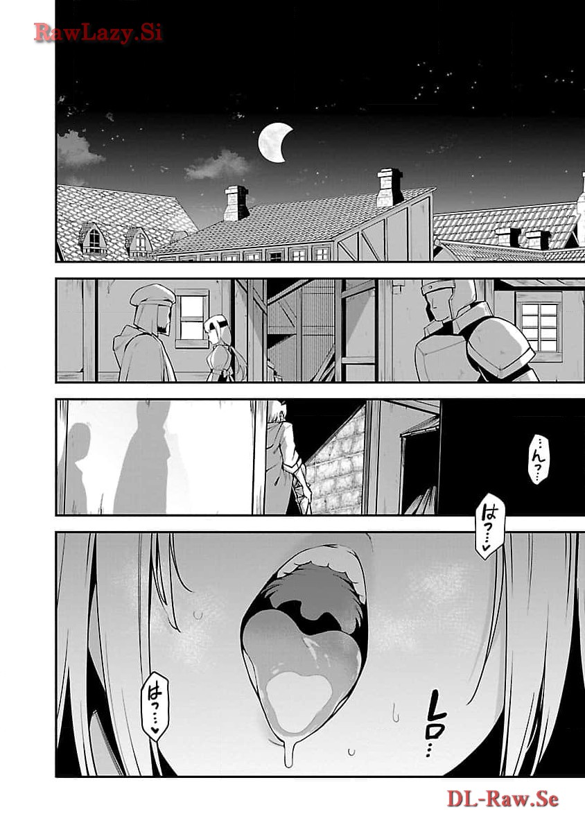Tensei ni Hakobijin no Isekai Kouryakuhou - Chapter 9 - Page 6