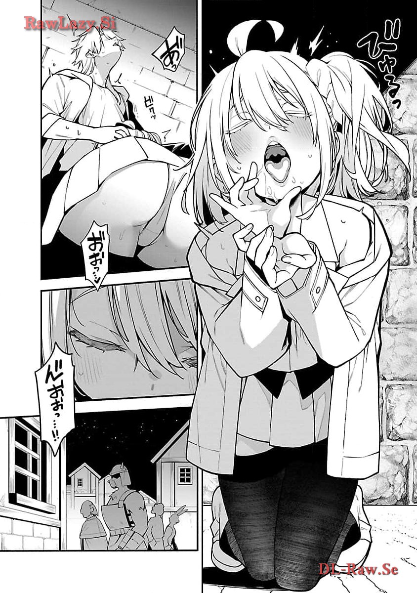 Tensei ni Hakobijin no Isekai Kouryakuhou - Chapter 9 - Page 9