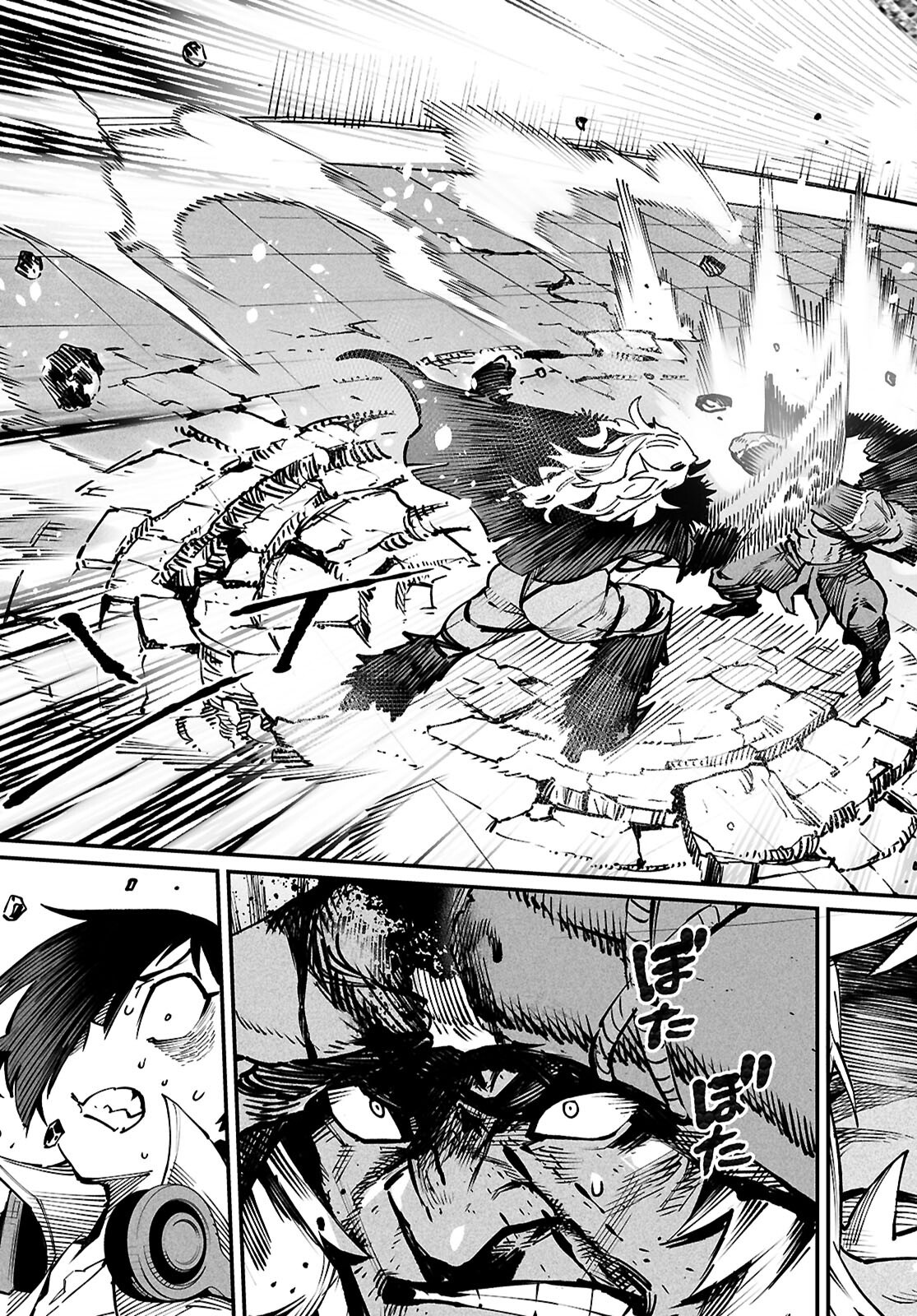 Reincarnation Coliseum: The Weakest Skill Conquers the Strongest Women and Creates a Harem - Chapter 26 - Page 11