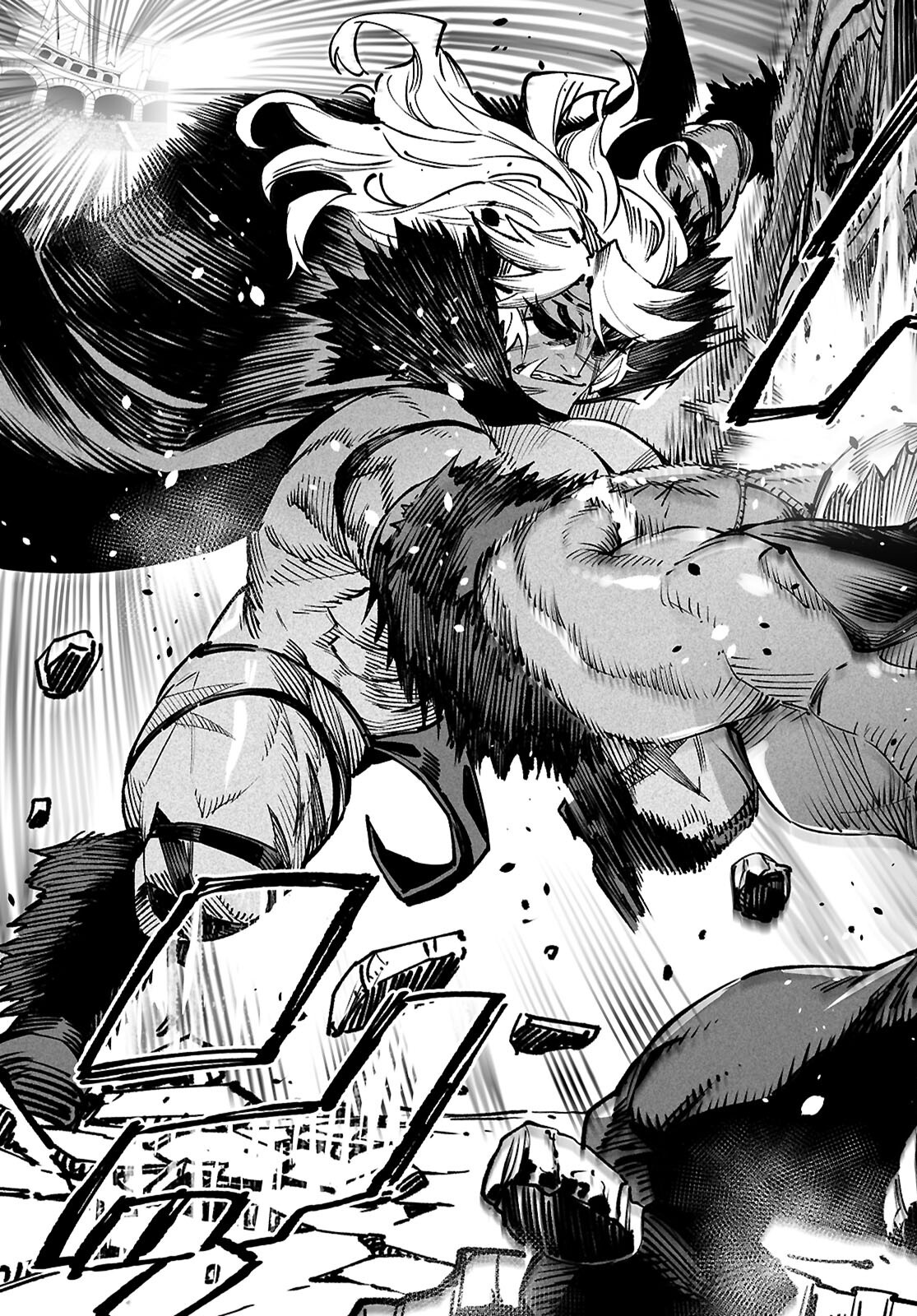 Reincarnation Coliseum: The Weakest Skill Conquers the Strongest Women and Creates a Harem - Chapter 26 - Page 9