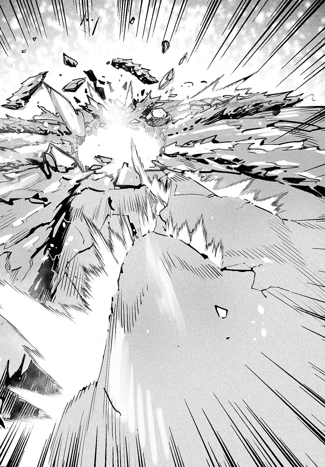 Reincarnation Coliseum: The Weakest Skill Conquers the Strongest Women and Creates a Harem - Chapter 32 - Page 22