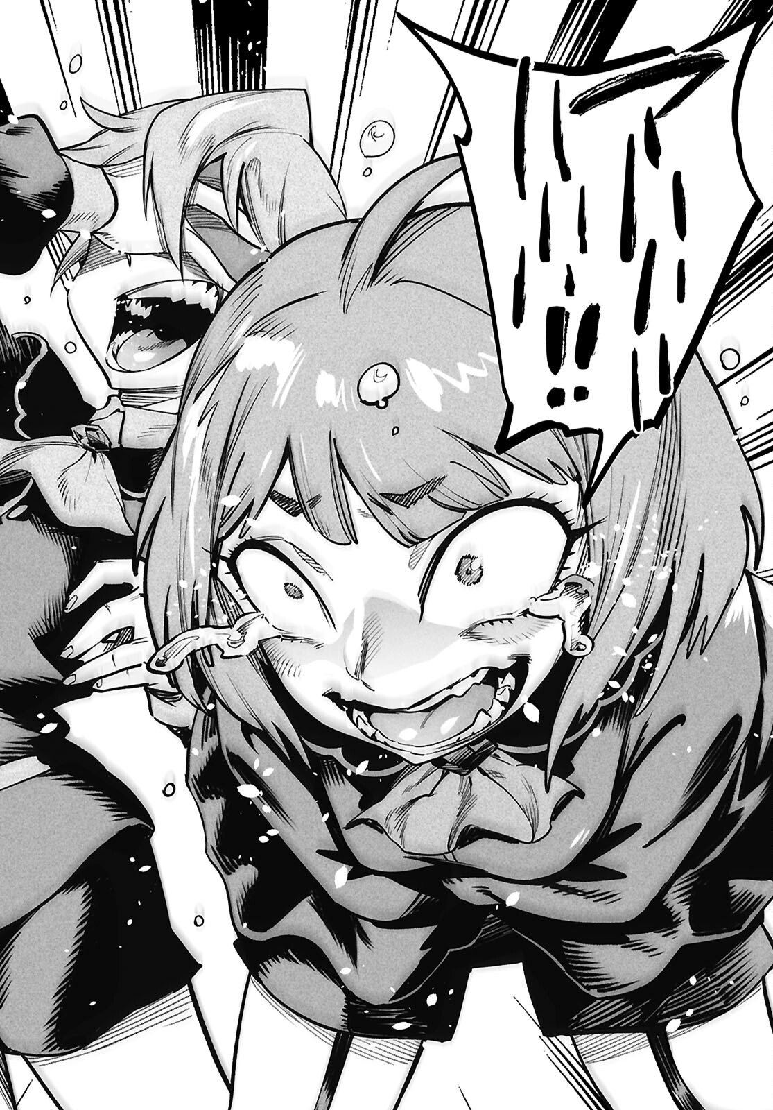 Reincarnation Coliseum: The Weakest Skill Conquers the Strongest Women and Creates a Harem - Chapter 36 - Page 4