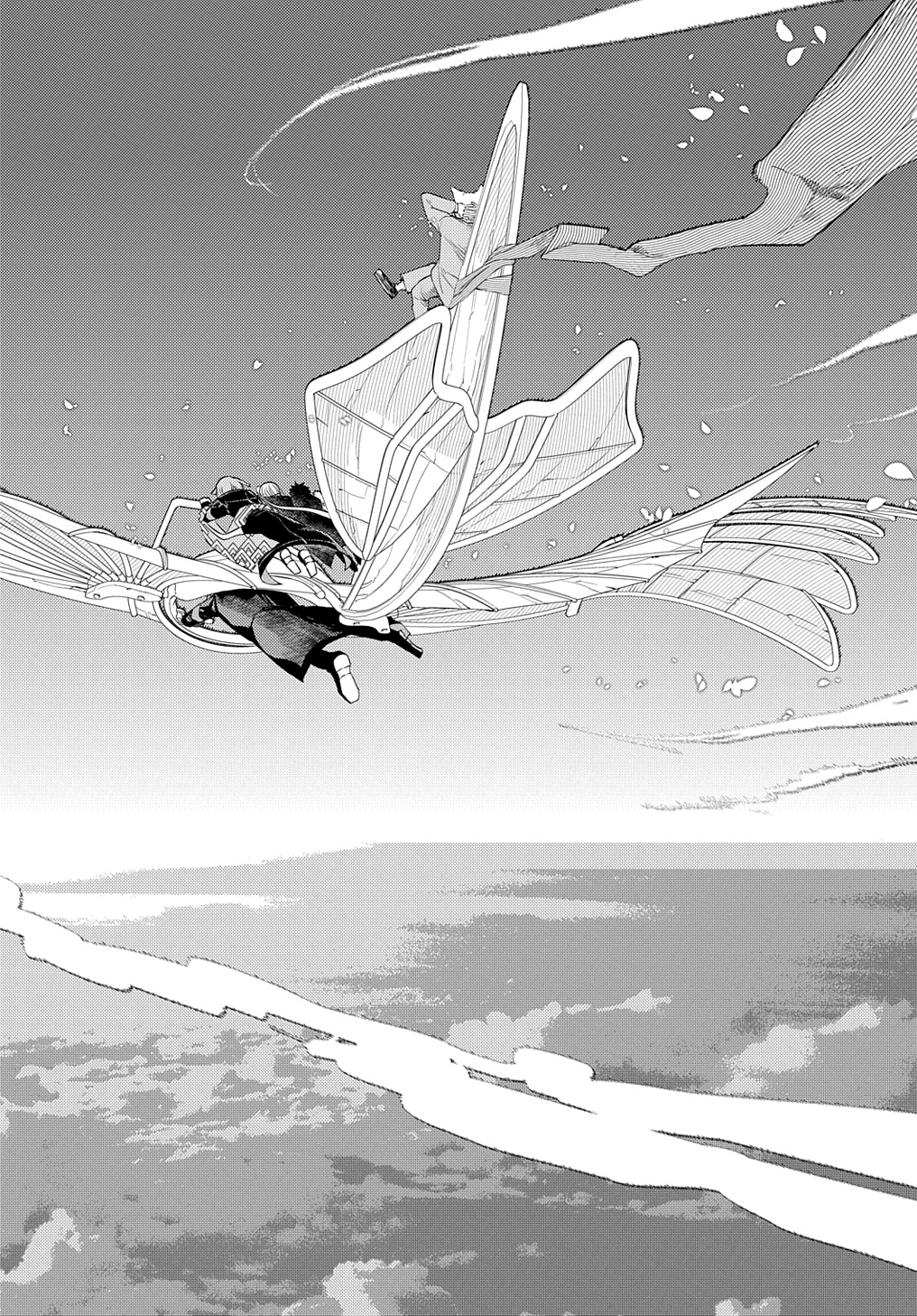 リィンカーネーションの花弁 Chap 101 - Next Chap 102