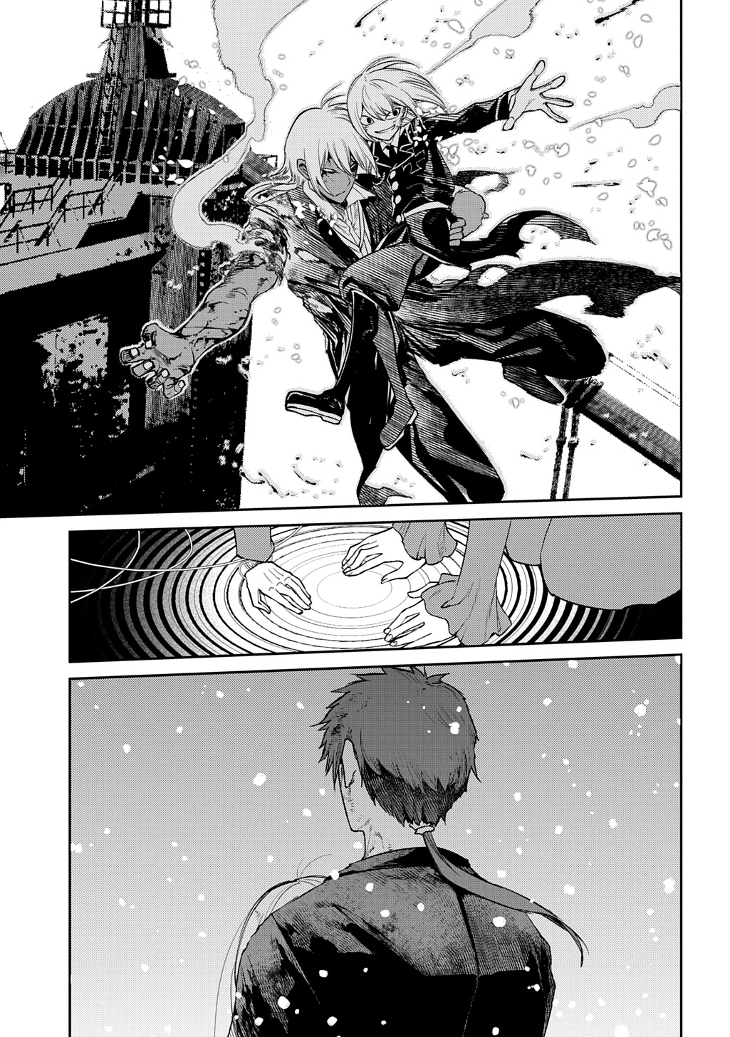 リィンカーネーションの花弁 Chap 111 - Next Chap 112