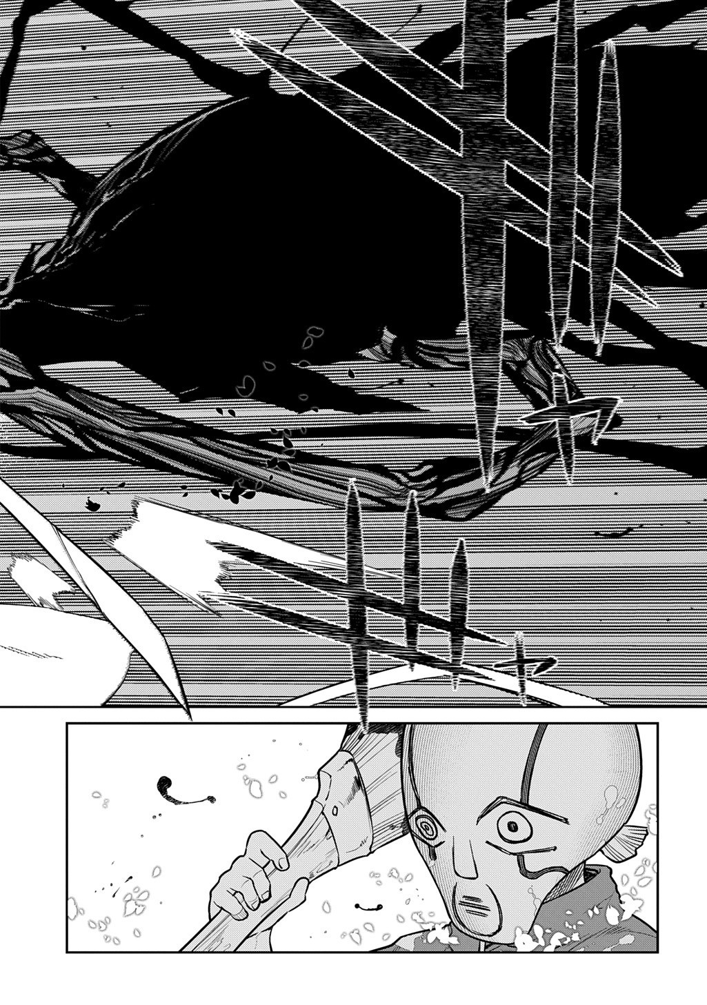 リィンカーネーションの花弁 Chap 112.5 - Next Chap 113.5