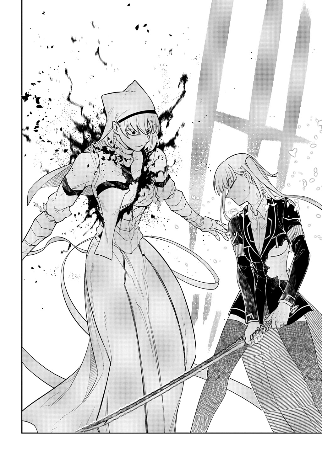 Reincarnation no Kaben - Chapter 118.5 - Page 18