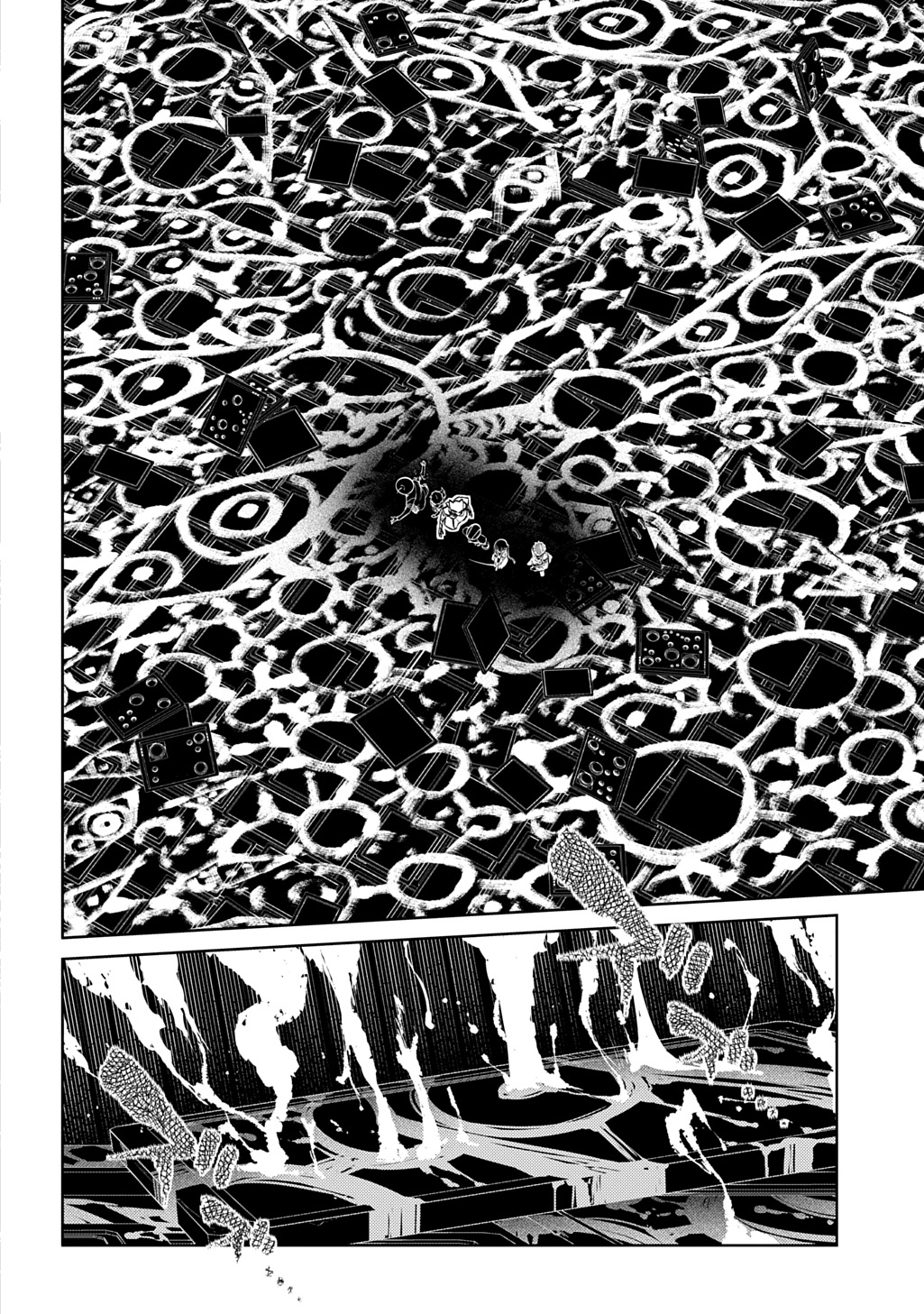 Reincarnation no Kaben - Chapter 119 - Page 26