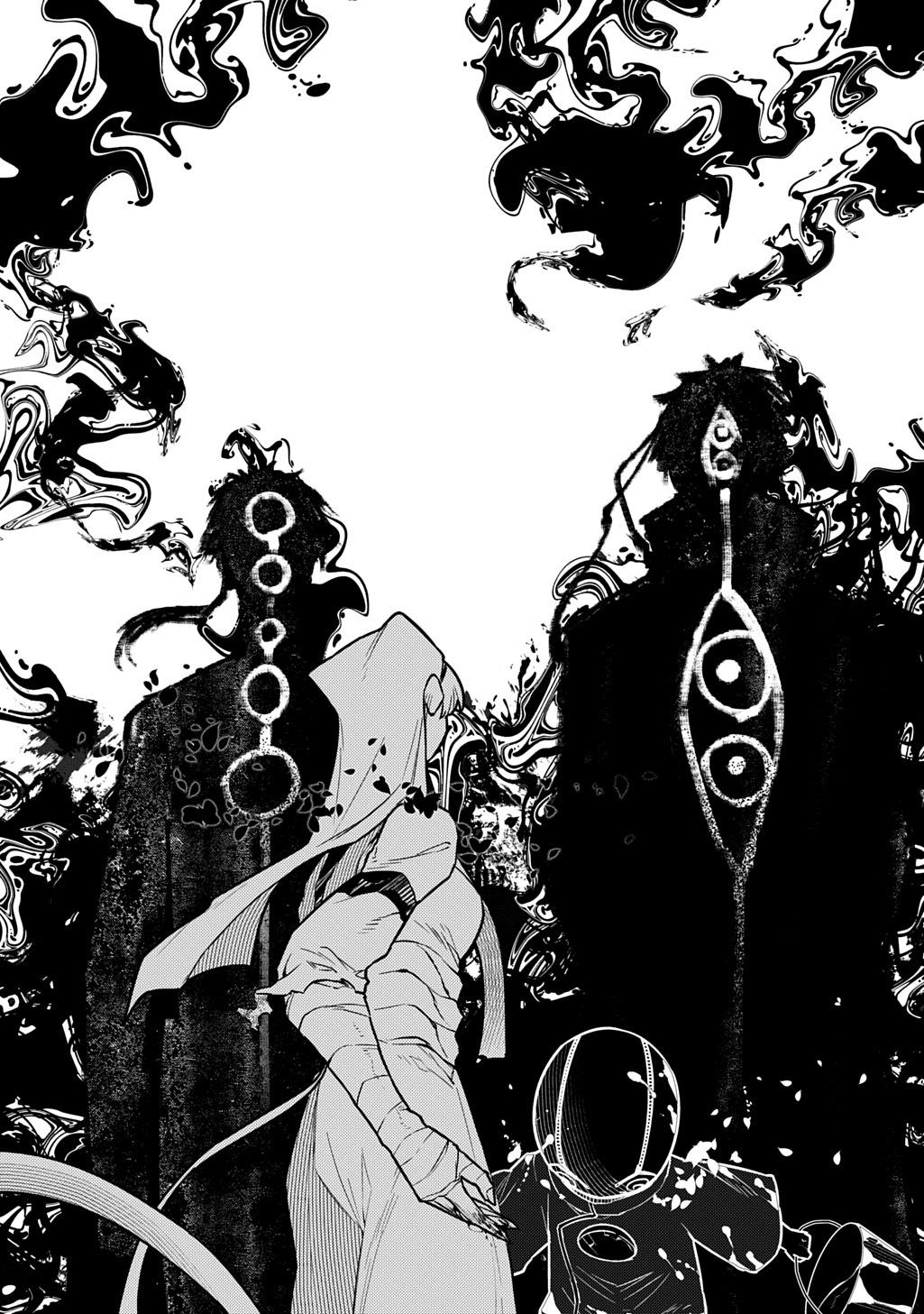 Reincarnation no Kaben - Chapter 119 - Page 27