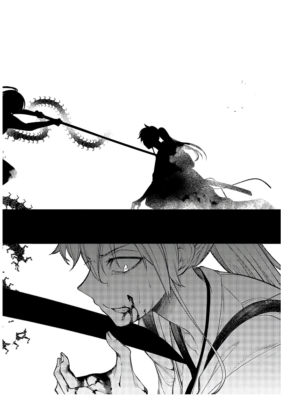 リィンカーネーションの花弁 Chap 43 - Next Chap 44