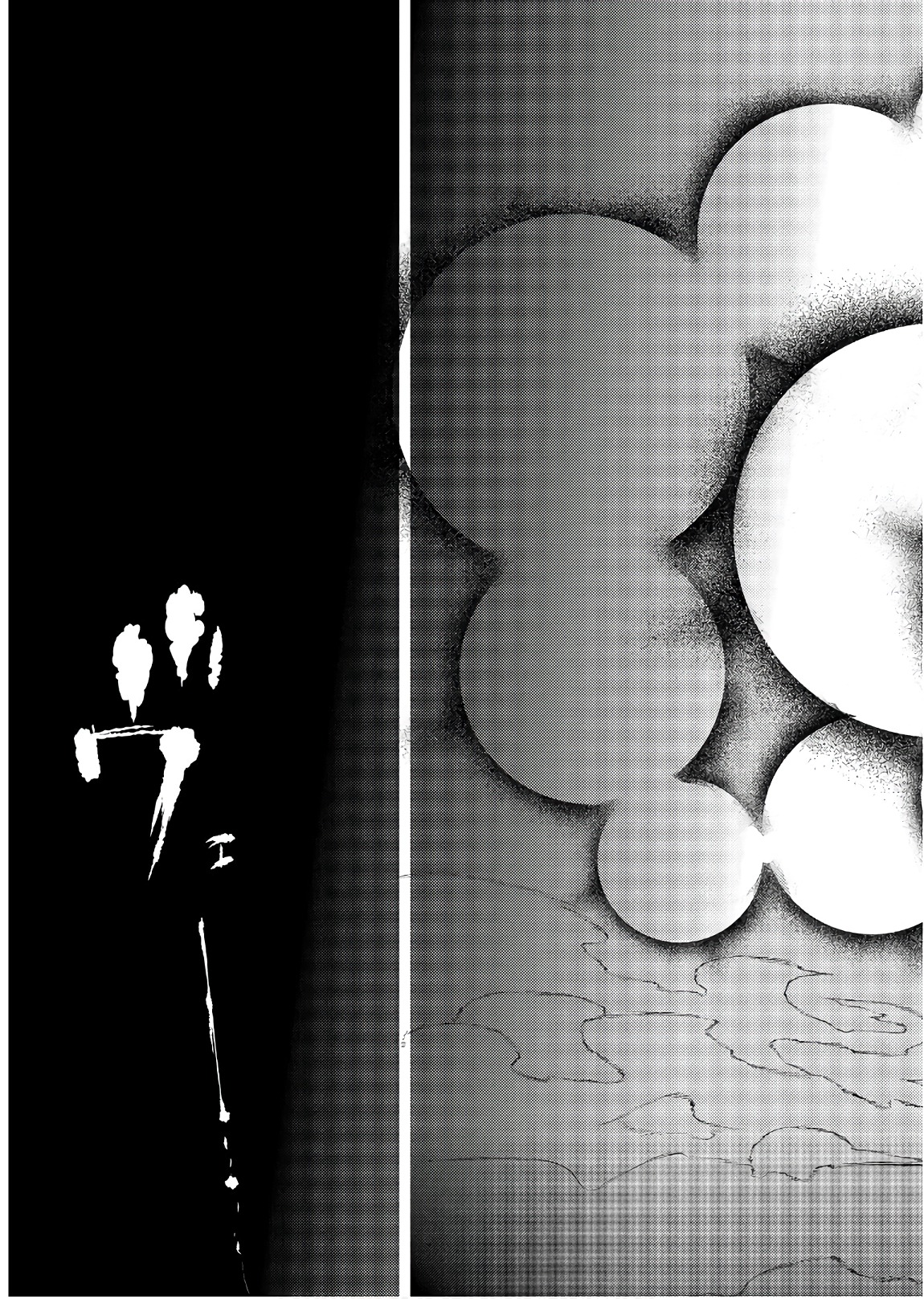 リィンカーネーションの花弁 Chap 47 - Next Chap 48