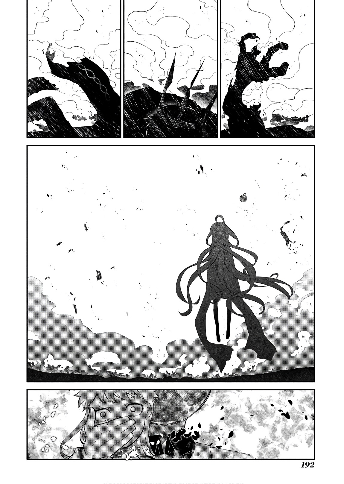 リィンカーネーションの花弁 Chap 47 - Next Chap 48