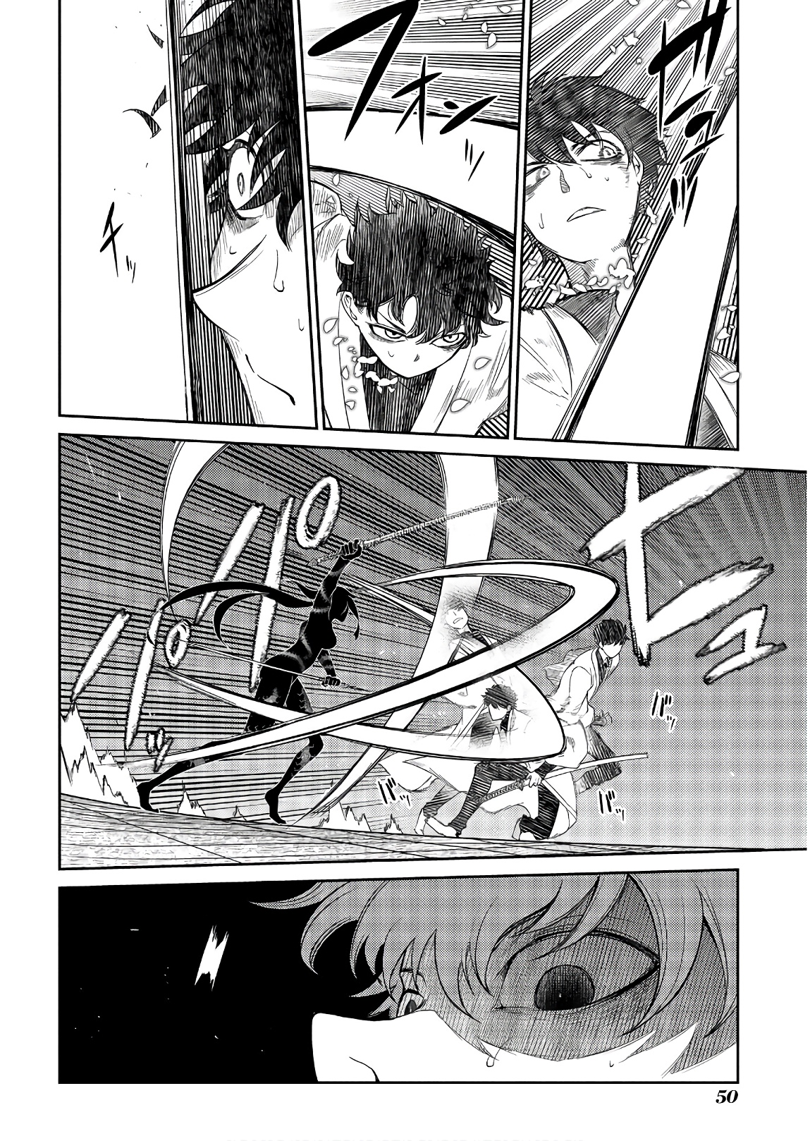 リィンカーネーションの花弁 Chap 49 - Next Chap 50