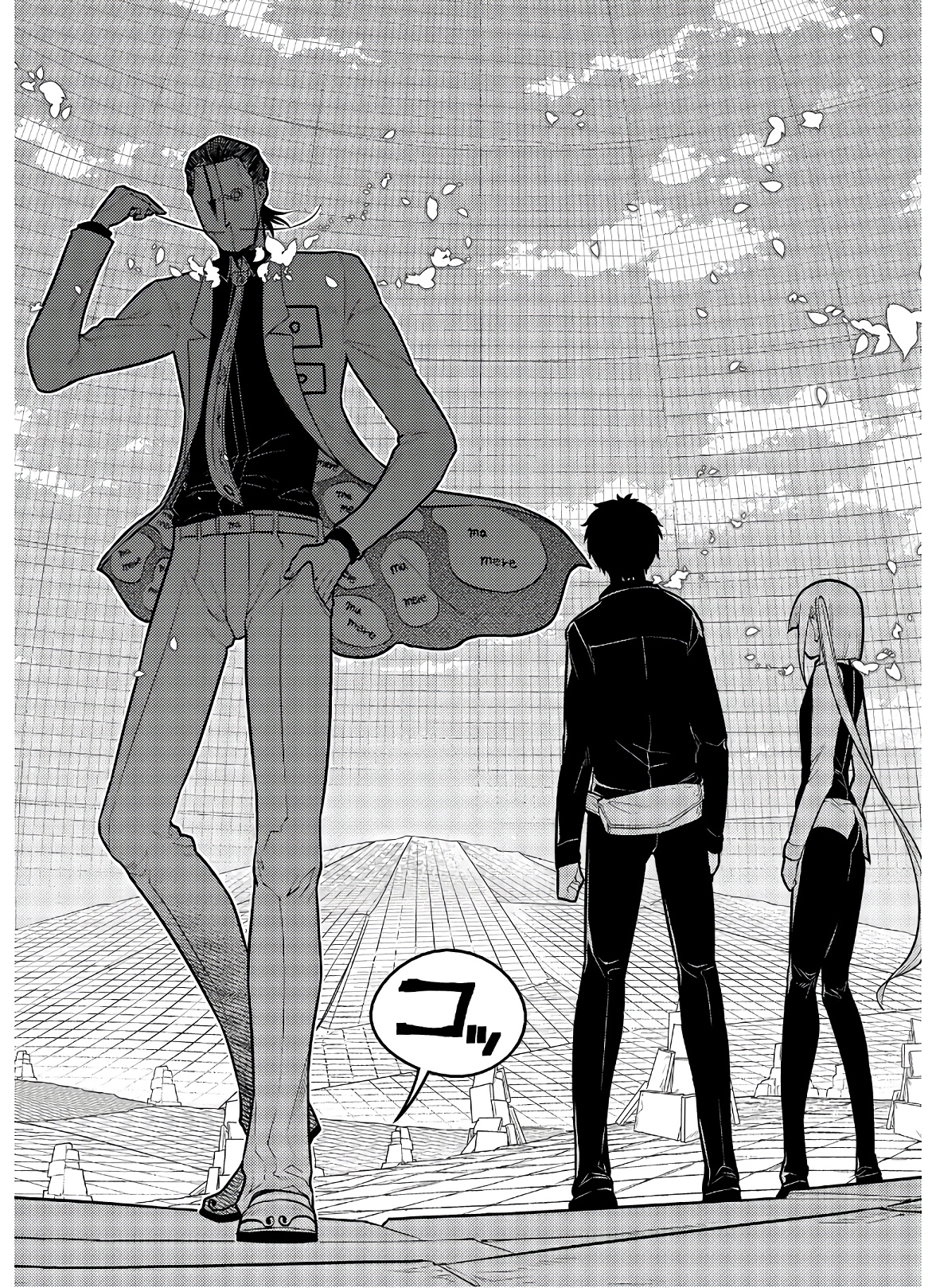 リィンカーネーションの花弁 Chap 58 - Next Chap 59