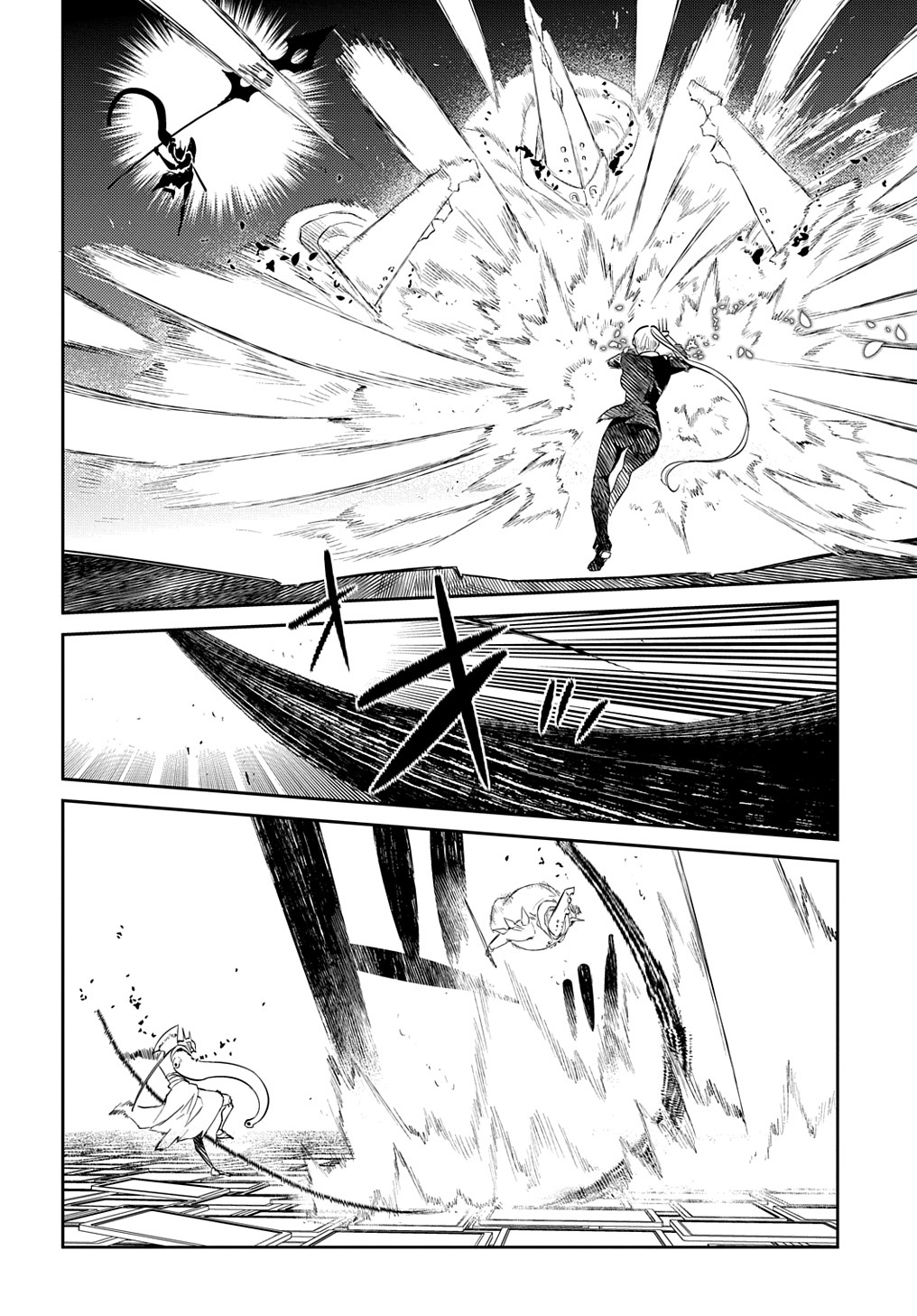 リィンカーネーションの花弁 Chap 73 - Next Chap 74