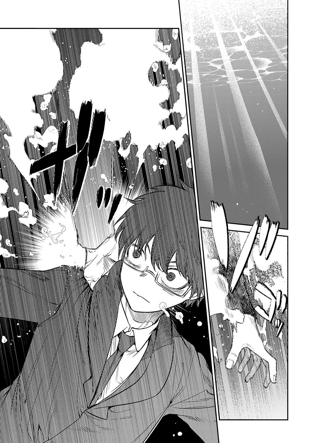 リィンカーネーションの花弁 Chap 79 - Next Chap 80