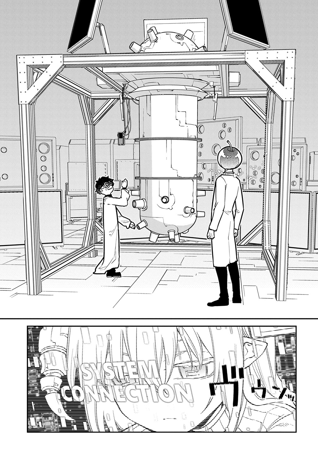 リィンカーネーションの花弁 Chap 85 - Next Chap 86
