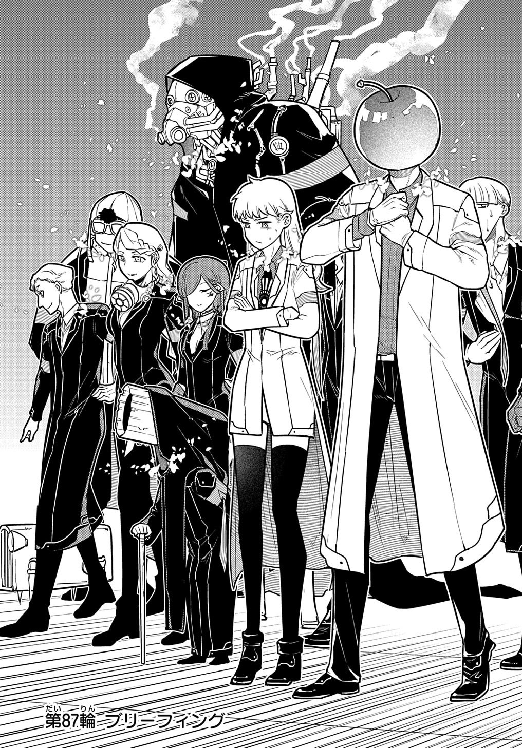 リィンカーネーションの花弁 Chap 87 - Next Chap 88