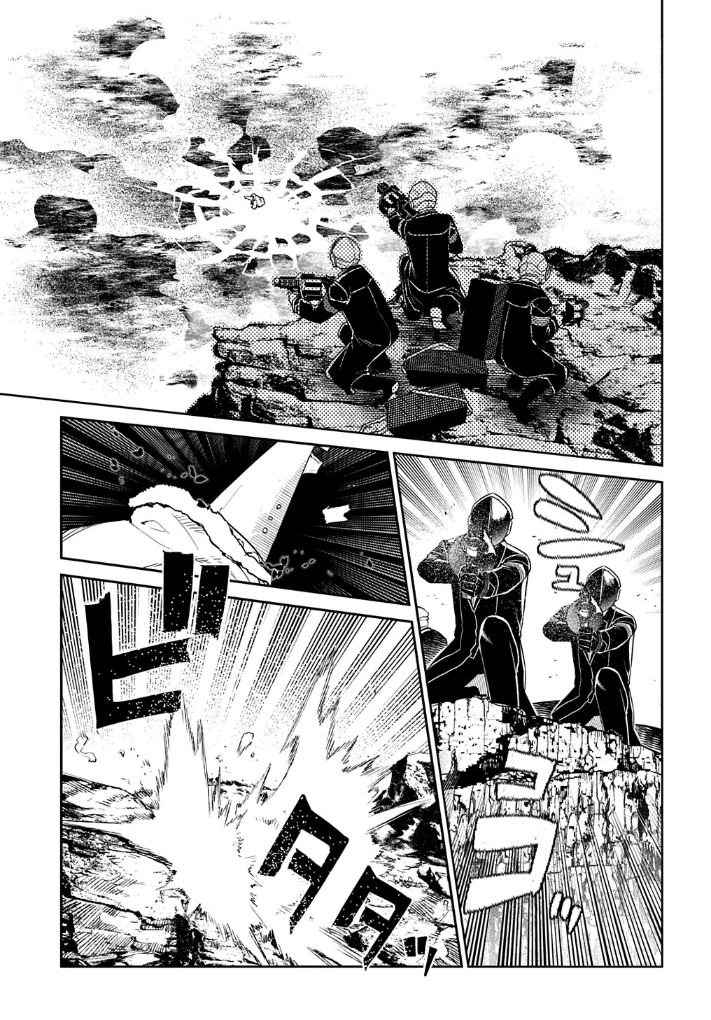 リィンカーネーションの花弁 Chap 90 - Next Chap 91