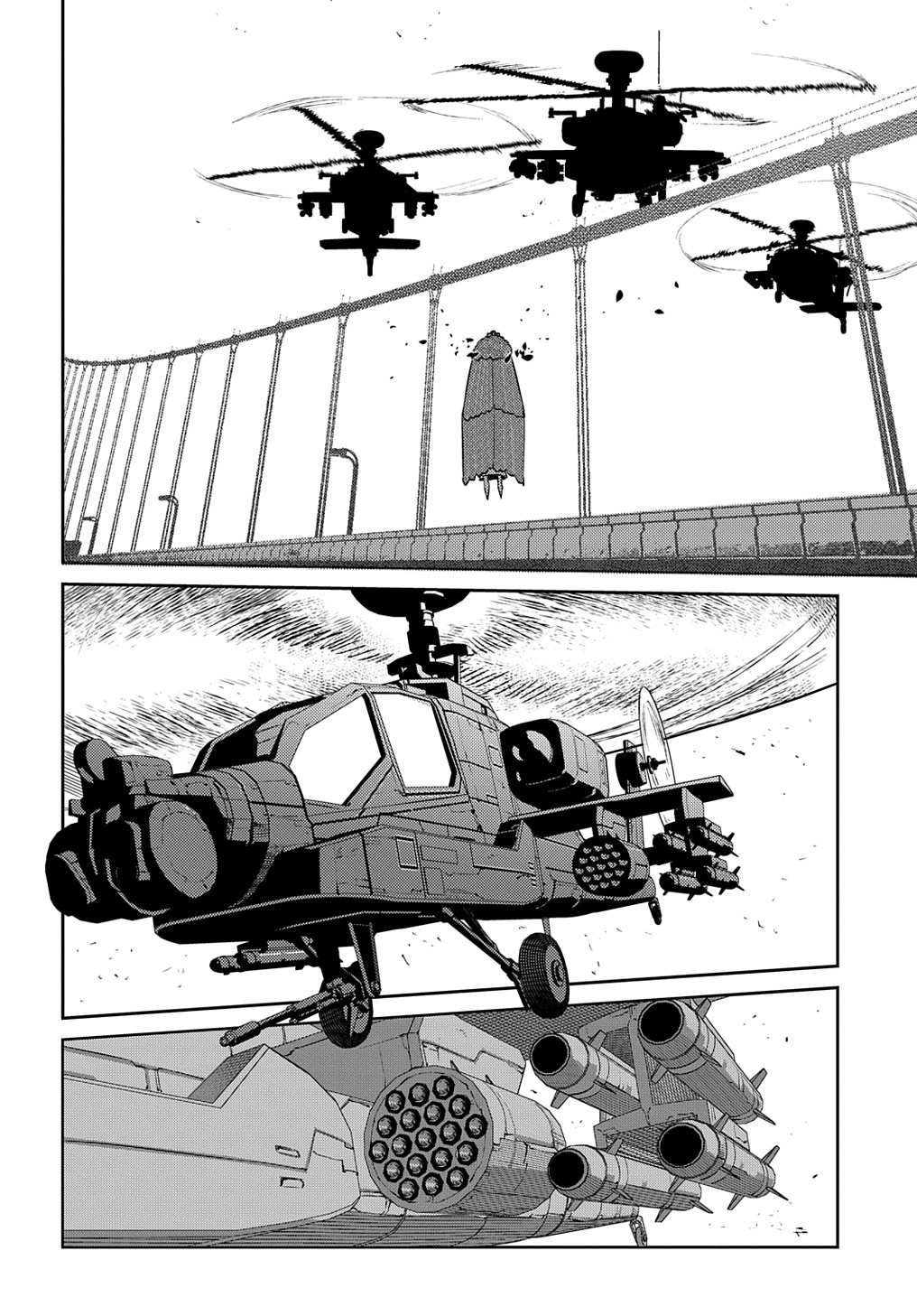 リィンカーネーションの花弁 Chap 90 - Next Chap 91