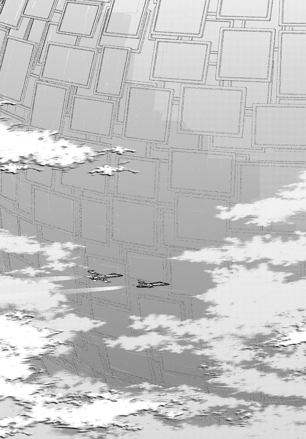 リィンカーネーションの花弁 Chap 90 - Next Chap 91