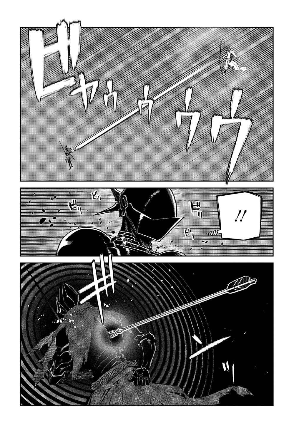 リィンカーネーションの花弁 Chap 97 - Next Chap 98
