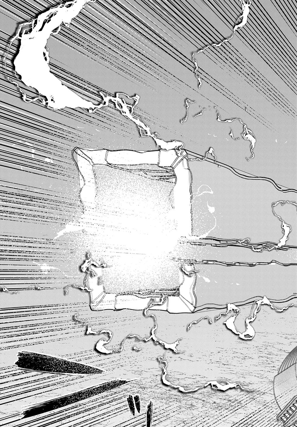 リィンカーネーションの花弁 Chap 98 - Next Chap 99