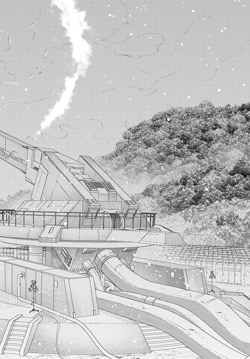 リィンカーネーションの花弁 Chap 98 - Next Chap 99
