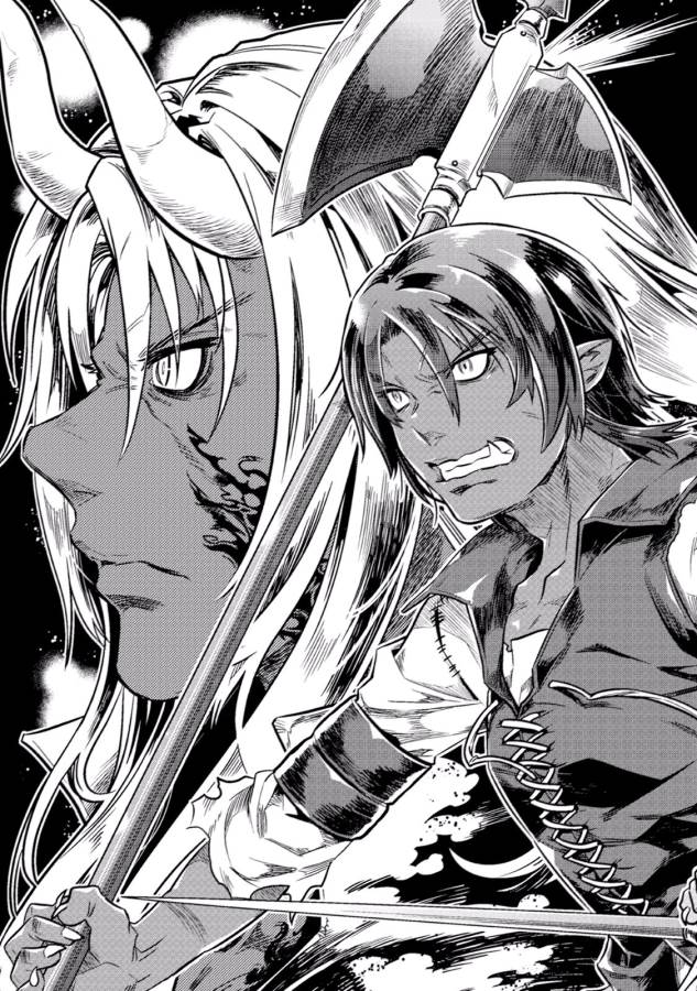 Re:Monster - Chapter 1 - Page 3