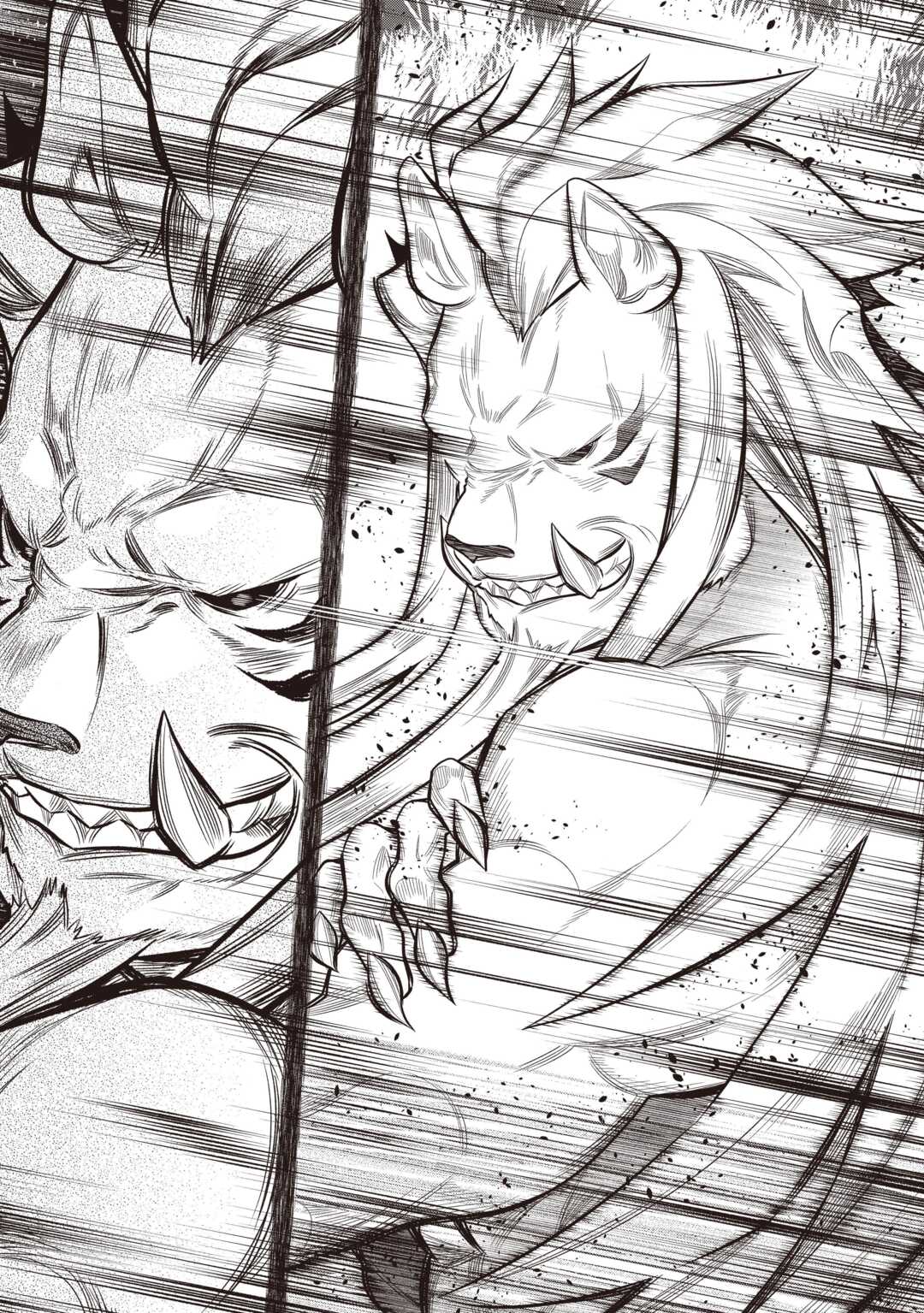 リ・モンスター Chap 118 - Next Chap 119