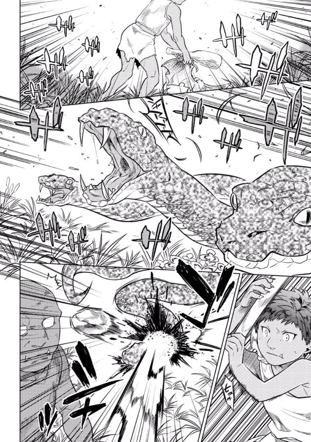 Re:Monster - Chapter 2 - Page 20
