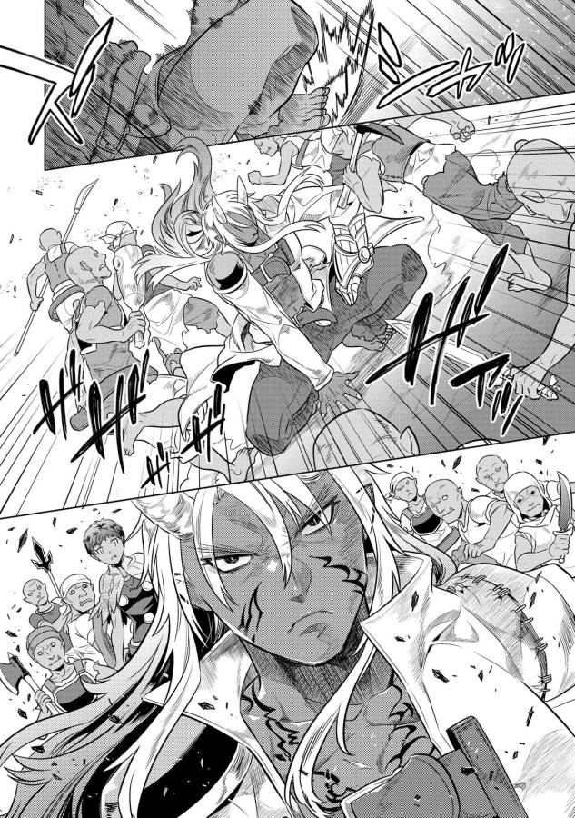 Re:Monster - Chapter 21 - Page 15