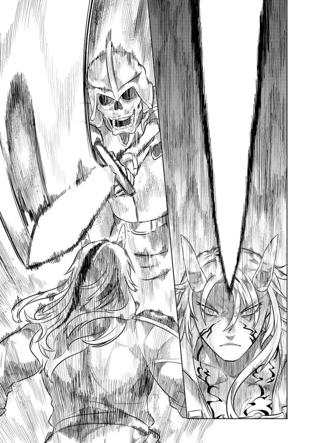 Re:Monster - Chapter 21 - Page 21