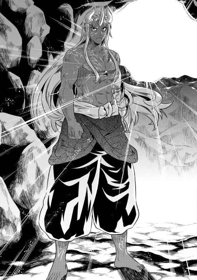 Re:Monster - Chapter 45 - Page 11