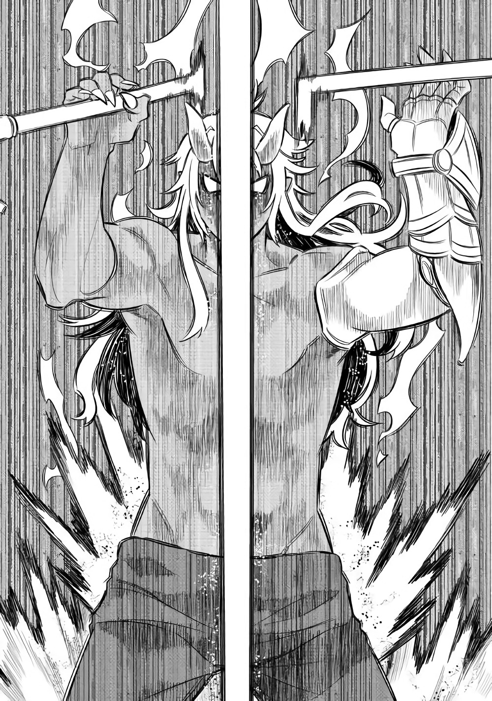 Re:Monster - Chapter 47 - Page 12